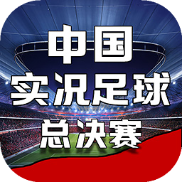 盈嘉体育官网下载手机版