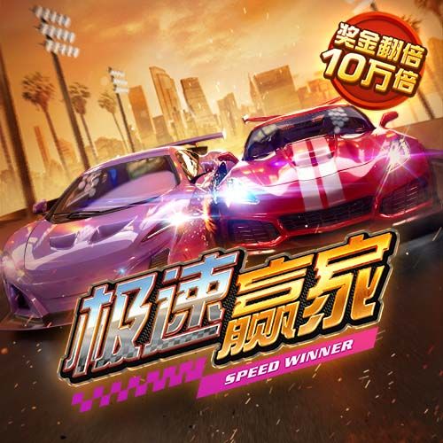 乐鱼全站app