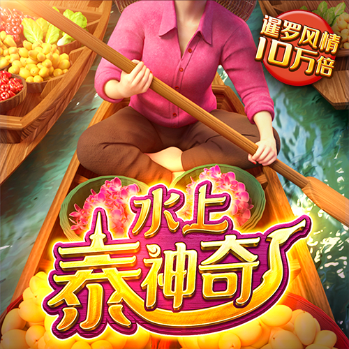 bob天博综合娱乐平台