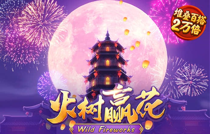 云体育app官方下载安装
