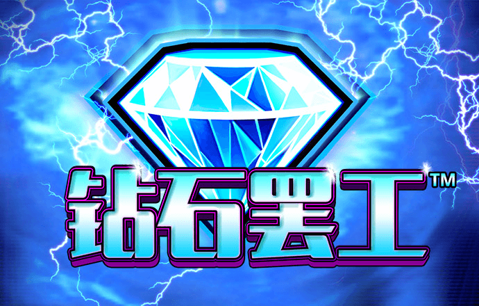 db体育app
