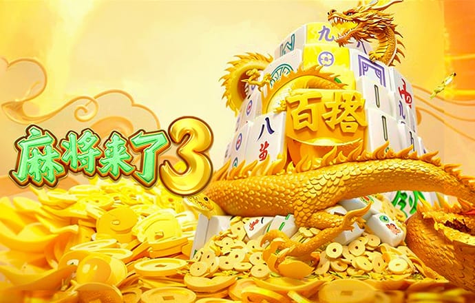 泛亚电竞官网app