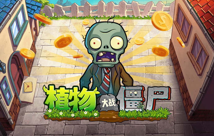 bet登录入口app官网