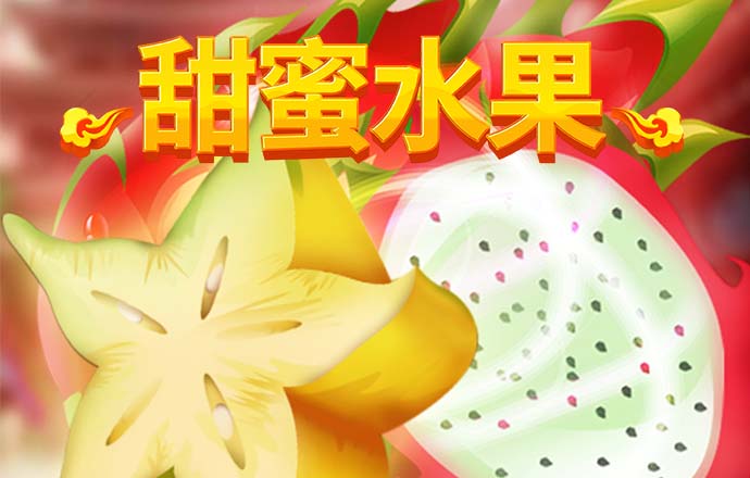 竞博体育官方平台app