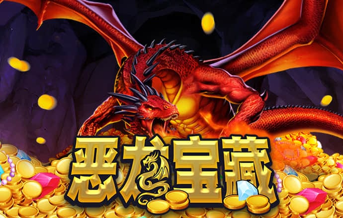 幻影体育平台app